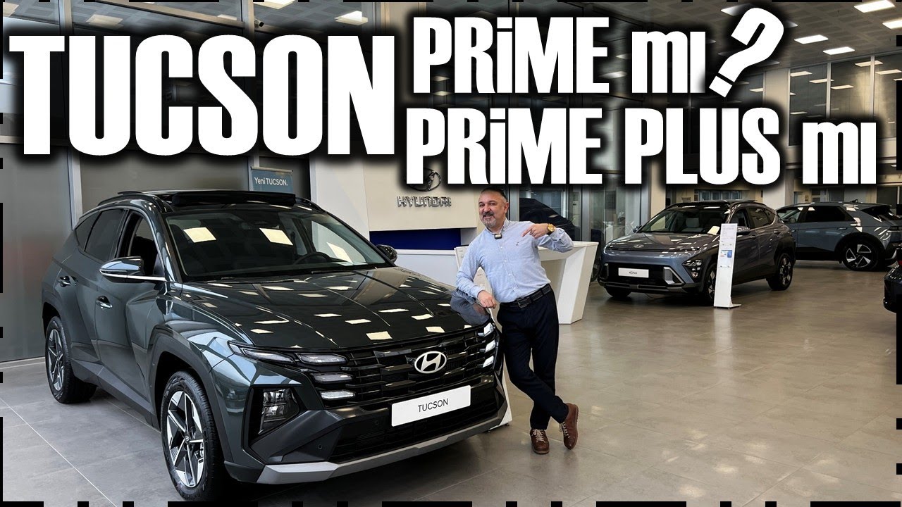TUCSON PRIME ИЛИ PRIME PLUS | СЛОЖНЫЙ ВЫБОР МЕЖДУ НИМИ | РАЗЛИЧИЯ В ОБОРУДОВАНИИ