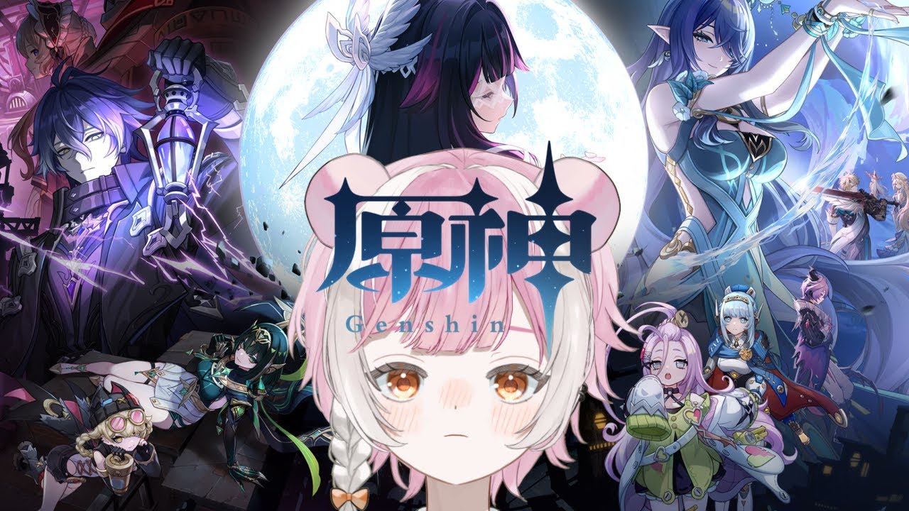 【原神】コロンビーナを救う！！　　　＃新人Vtuber