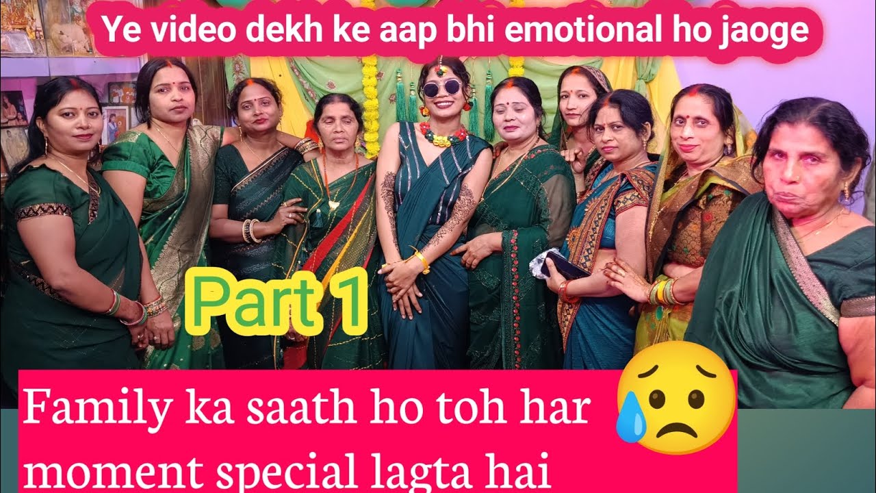 Mehndi Night Full Vlog 💚✨ | Dance, Family & Pure Emotions 🥺🔥end tak जरूर dekhna😳😔 #mehndi #vlog #vid