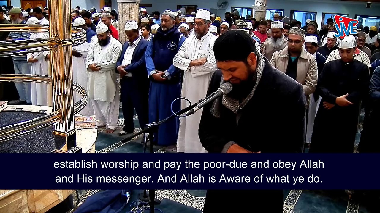 Live Taraweeh at Masjidul Quds - Night 24