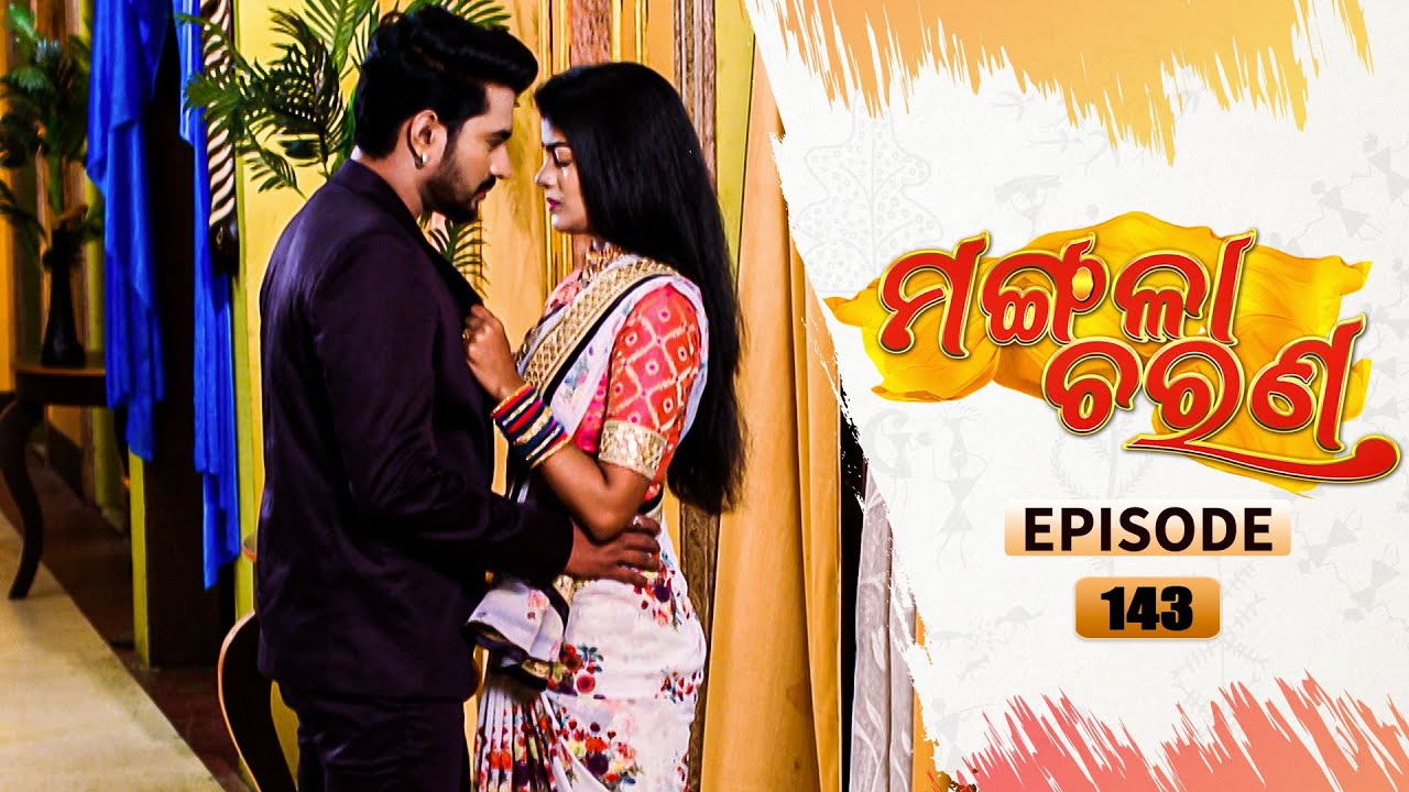 Mangala Charana | Full Ep 143 | 6th Sep 2021 | Odia Serial – TarangTV
