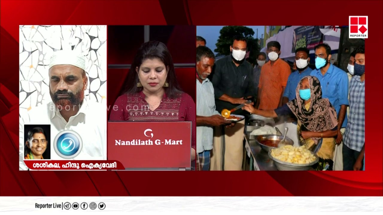 എനിക്ക് 58 വയസ്സുണ്ട് , ഞാൻ പത്ത് വർഷം മുമ്പ് ഒരു ഹോട്ടലിലും ഹലാൽ ബോർഡ് കണ്ടിട്ടില്ല : ശശികല