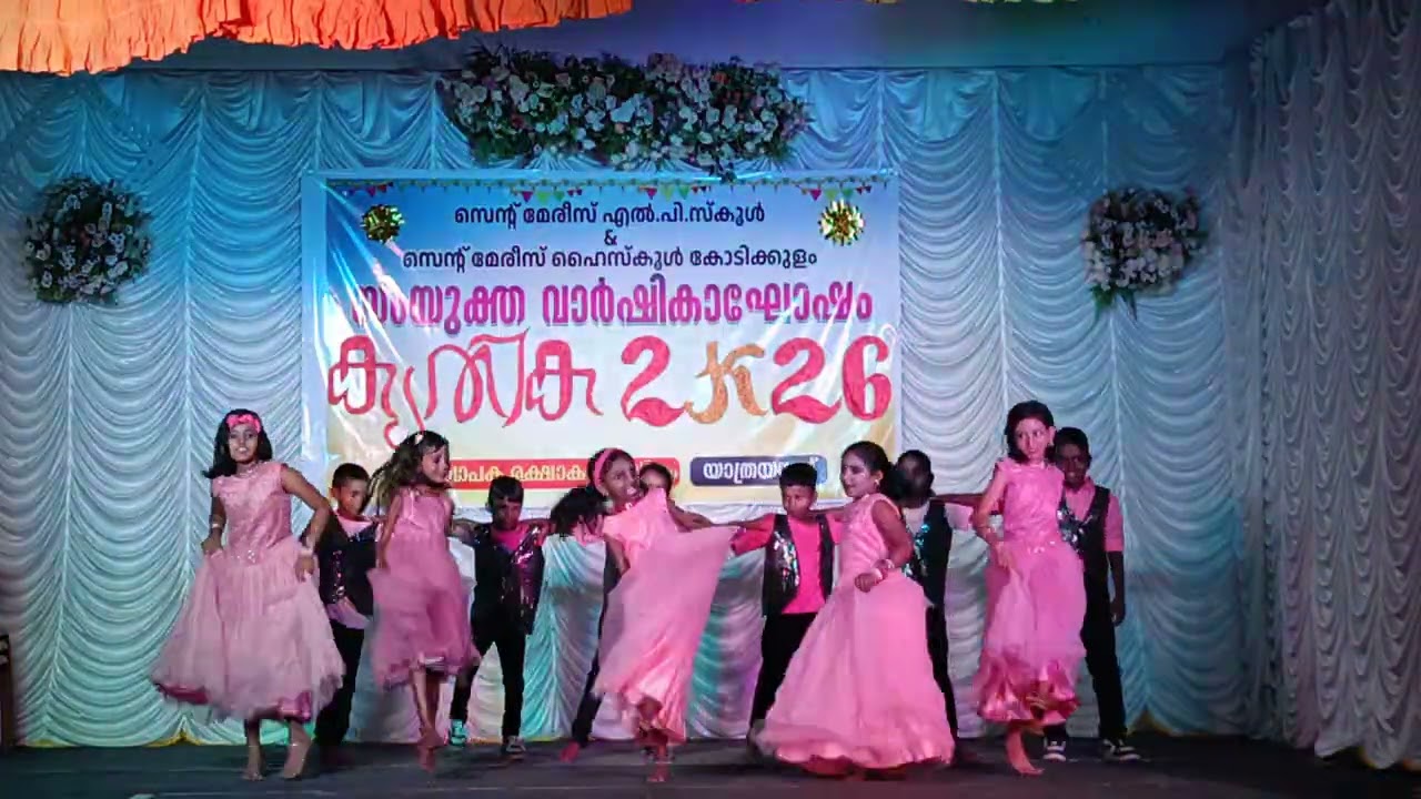 LP Dance performance | Krithika 2026 Annual Day SMHS Kodikulam