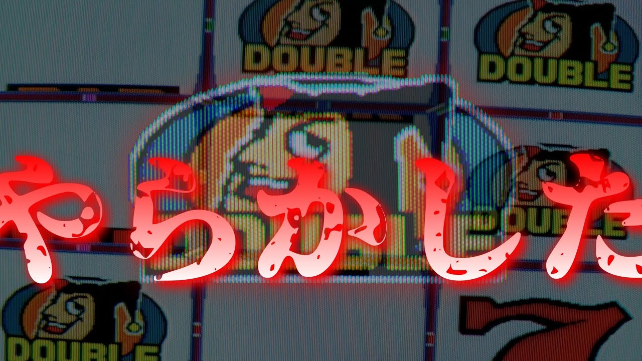 【メダルゲーム】今度はダブルおじさんを追いかけてみよう　Part 60