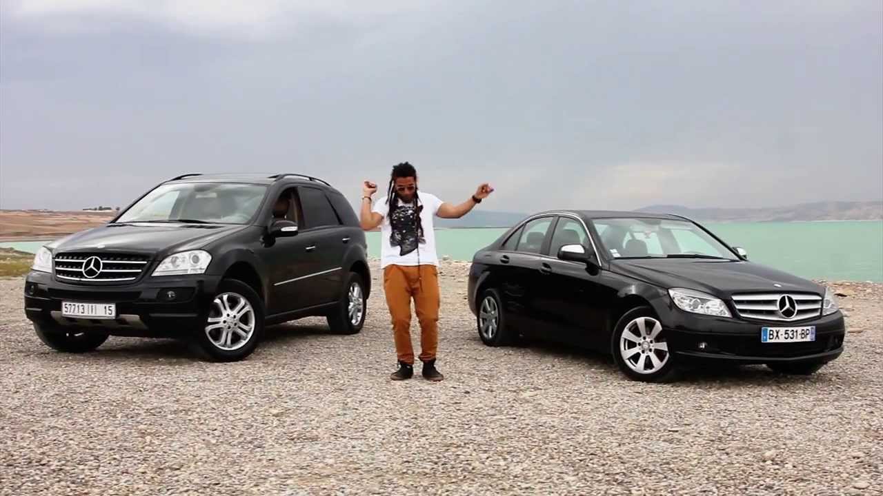 Amine 16-3 - Turfu - Remix Booba [ Video Clip ]