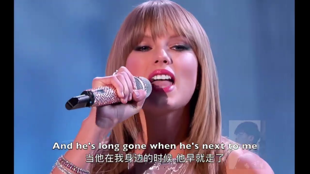 中文直译.翻唱系列 Taylor Swift《I Knew You Were Trouble》丁克森