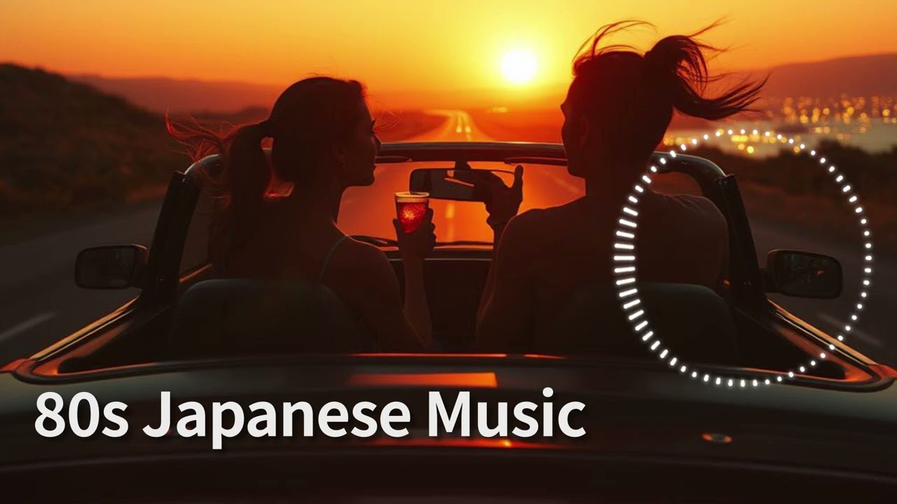 80's JAPAN--Music-cityPop-風が名前を呼ぶ