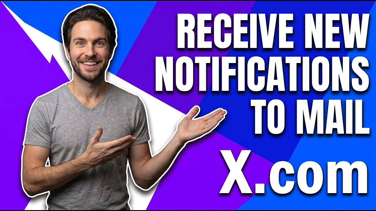 Как получать уведомления на электронную почту в X.com / Twitter