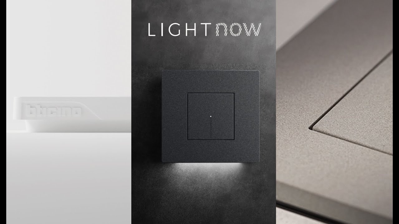 Σειρά διακοπτών BTicino Light Now
