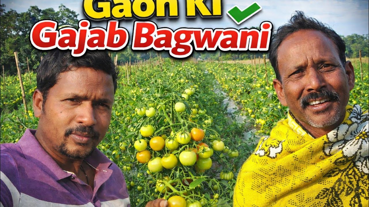 Aaj Gaon Mein Dikhi Gajab Ki Bagwani 😲🌱 | Dekhkar Sab Hairaan Reh Gaye