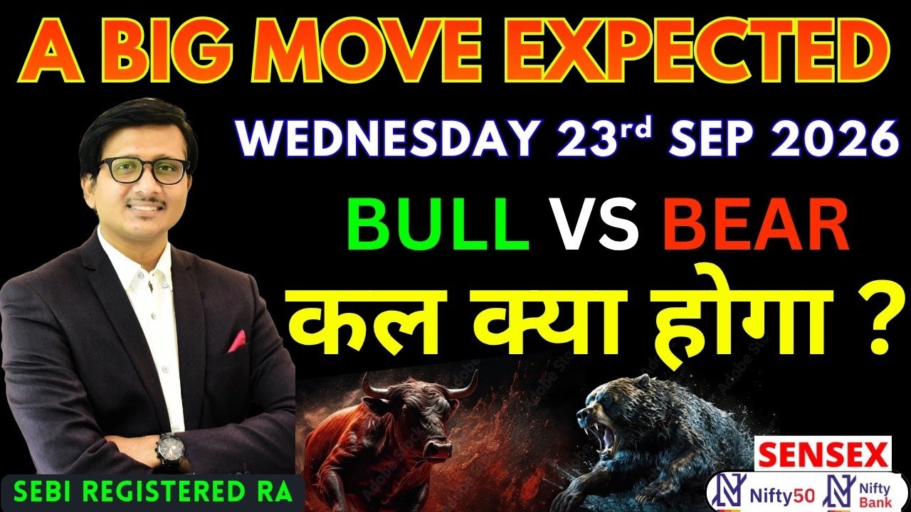 Nifty Prediction Sensex Analysis for Tomorrow WEDNESDAY 23 SEP 2026 | Nifty 50 Bank Nifty Tomorrow