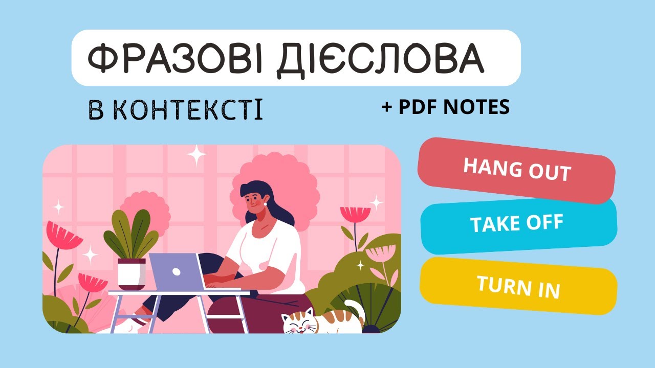 A Day In My Life