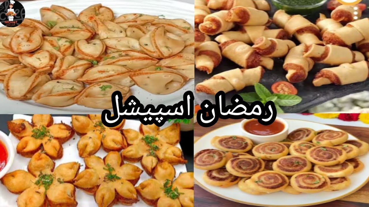 4 Different Ramzan Special Recipe | New Ramzan Recipes 2026 | Iftar Special Recipe |New Recipe 