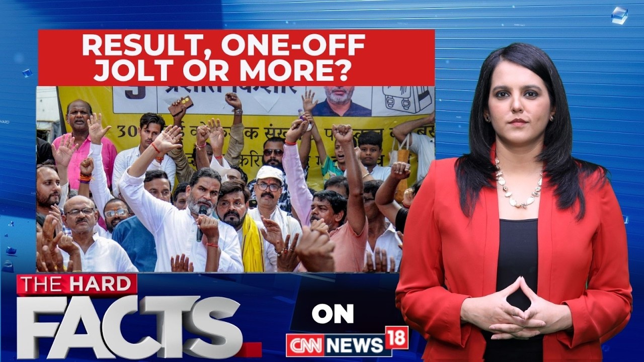 Bankipur Bypoll | Prashant Kishor Wins Bankipur | Jan Suraaj Stuns BJP In Bihar Bypoll Victory | THF