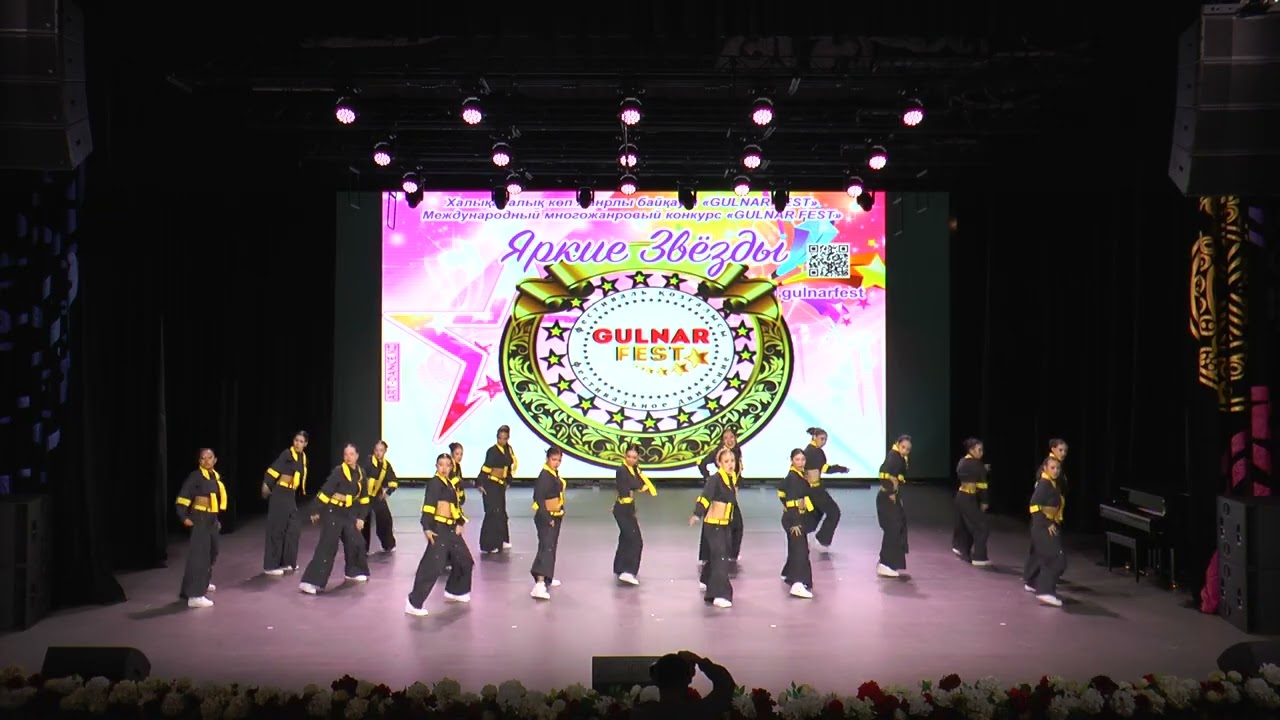 109. CУПЕР ГРАН-ПРИ Команда - Rebel Sisters Street Dance- Dynamic Spectrum