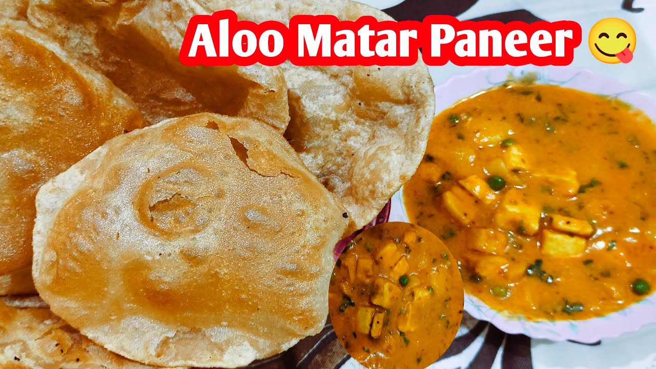 Ham Ne Bnai Restaurant Style Aloo Matar Paneer😋 |Rukhsar Husain | Vlog |Video|