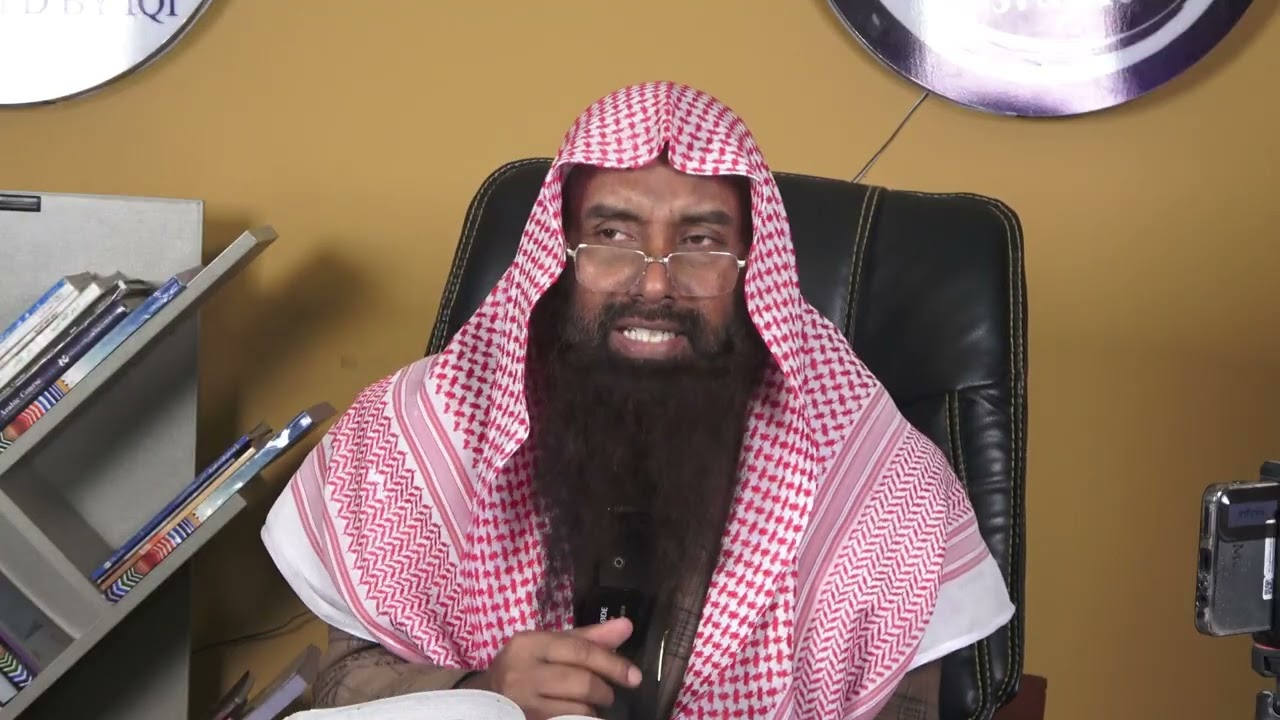 Qisas Ke Aham-o-Masail ( 3 )||#108 Umdatul Ahkaam || Shaykh Abdul Basit Faheem