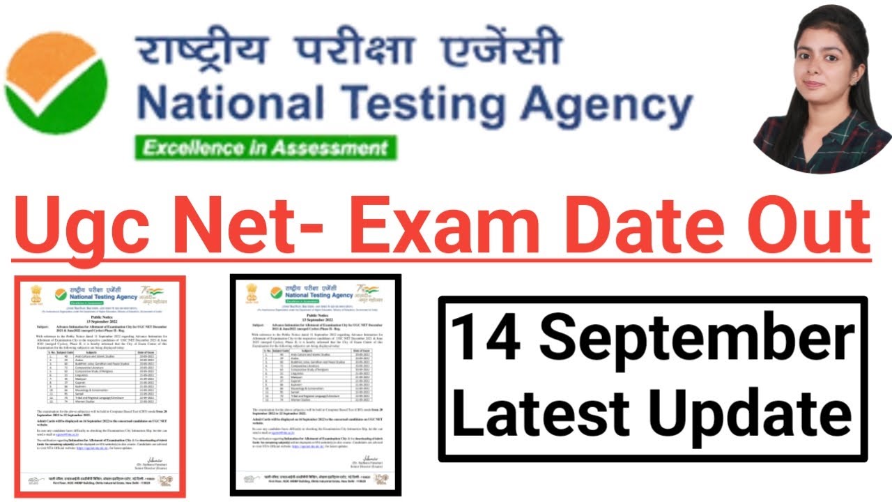 Ugc Net Exam 2022 Date Out Now | Big Update | Ugc Net Exam Date 2022 Latest News Today