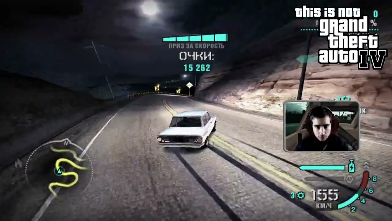 Japanese drift on a Zaporozhets in NFS Carbon