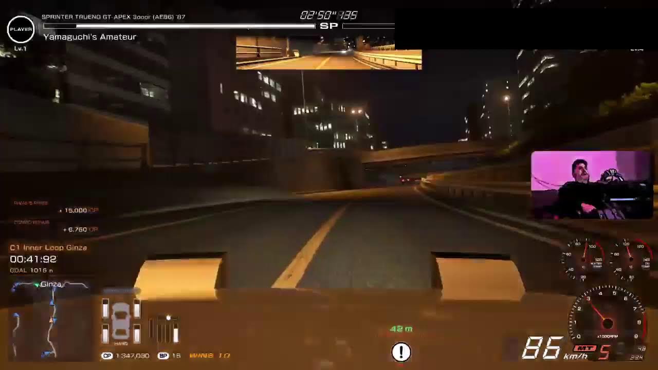 Tokyo Xtreme Racer PS5 day 2