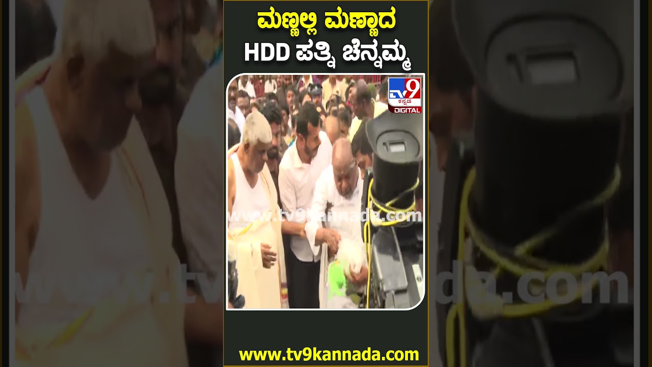 HSN CHENNAMMA FINAL REELS