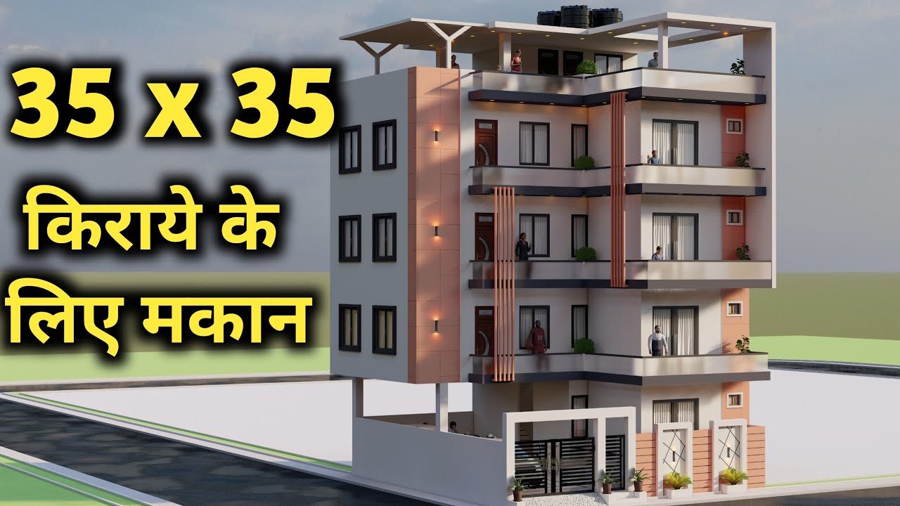 35x35 Corner Rental House Design,3D Car Parking House Plan,Best Corner Elevation