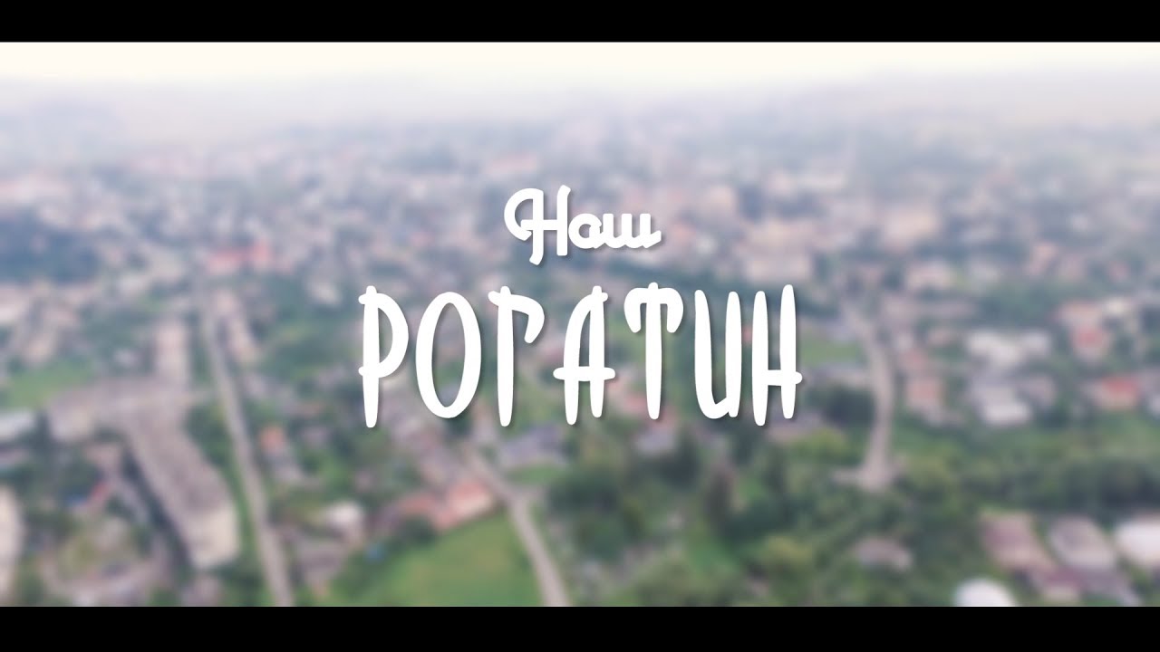 Дню міста присвячується | Наш Рогатин