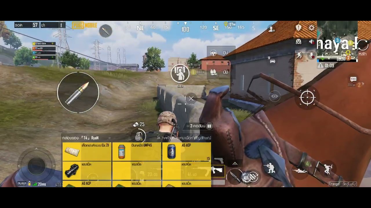 pubg mobile EP1. ตอนเกือบไม่รอด