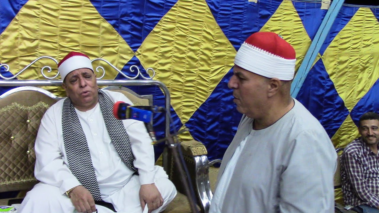 قارئ محنك وذوخبره كبيرة أخرج الشيخ العزب عن شعوره وأدهش الجميع بصوته وأدائه الشيخ عبدالواحد العربي