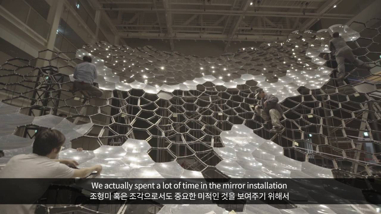 KIMCHI&CHIPS 김치앤칩스 [라이트베리어 세번째 에디션] at 국립아시아문화전당