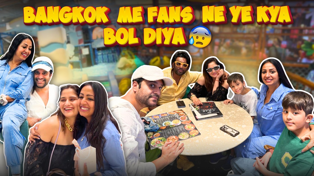 Kya Bangkok Me Mujhe fans Mill Payenge?? | Krushna Abhishek | Chiku Piku | @KrushnaKashmera