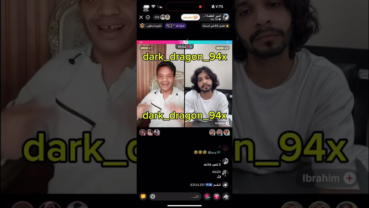 عبدالرحمن الناشري 