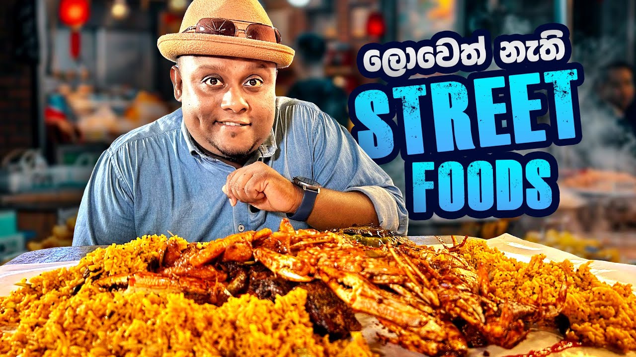 I'M Eating 20 STREET FOODS in ONE NIGHT!