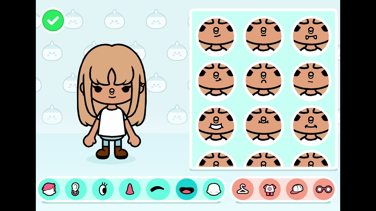 شرح ل سكن حلو