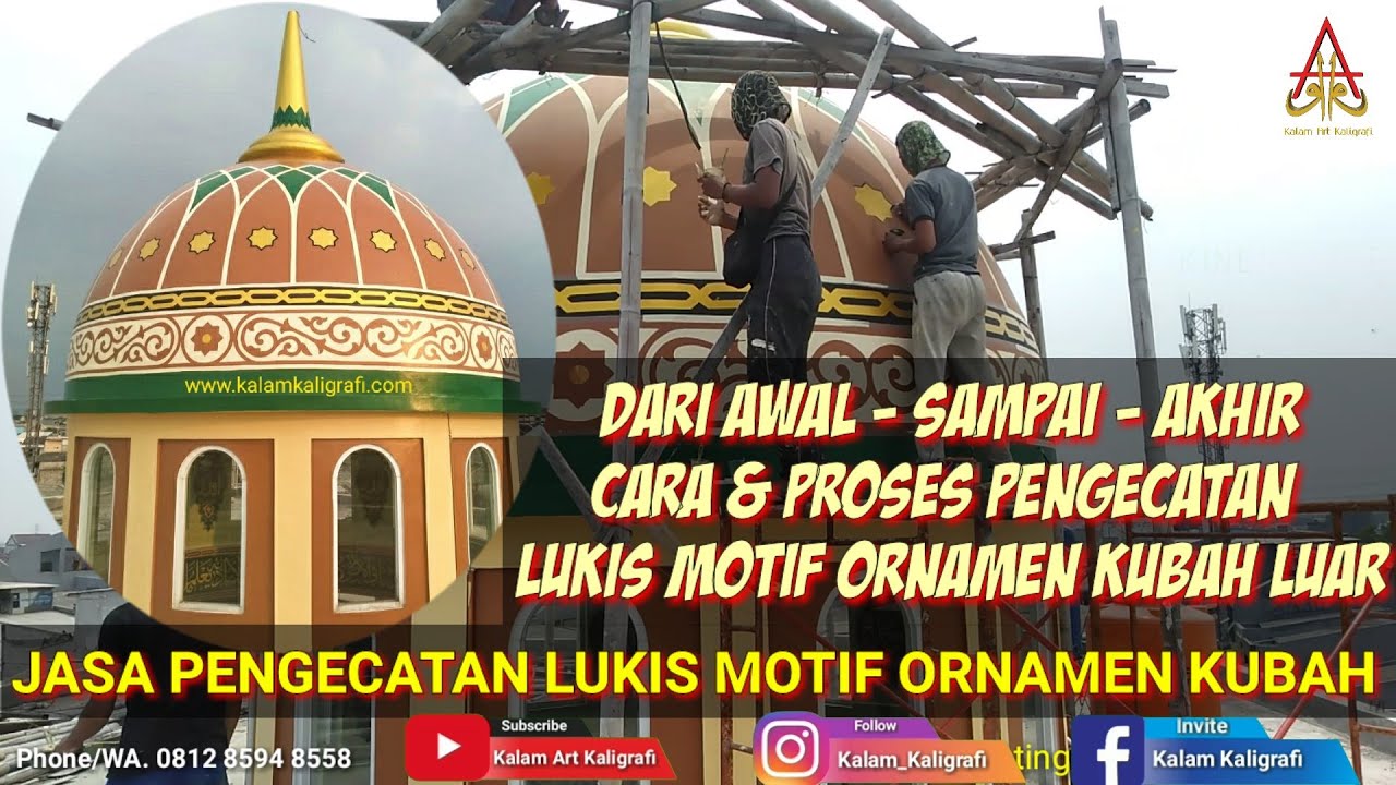 Cara Pengecatan Dan Lukis Motif Ornamen Di Kubah Luar || Jasa Pengecatan Kubah Masjid