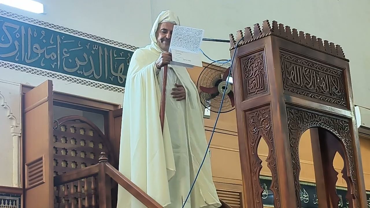 مسجد روض الأزهار خطبة الجمعة الفقيه محمد الحياني 