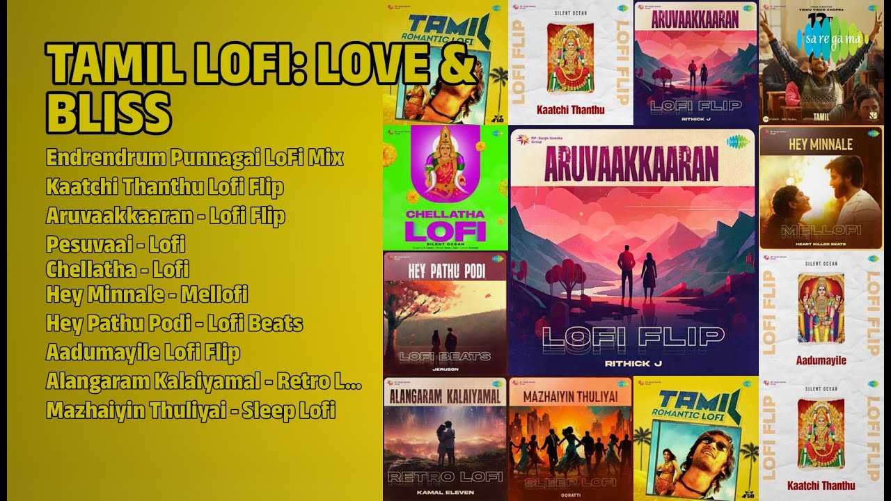 லோஃபி: காதல் & ஆனந்தம் | Praveen Songs | Endrendrum Punnagai LoFi Mix