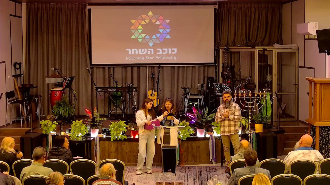 אספת שבת  -  10/1/2026