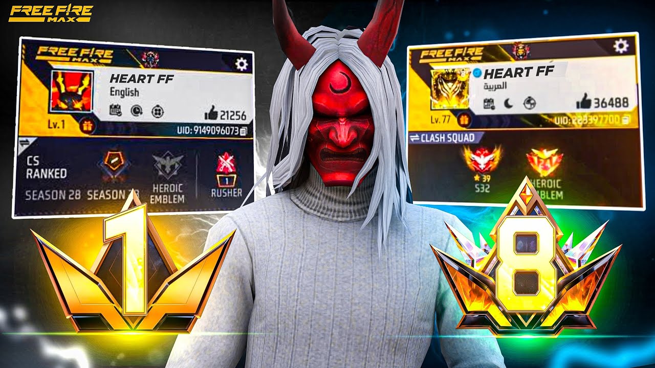 Transforming My ID In PRIME 8 Level ☠️| By Playing Tournament 🔥| Heart FF ❤️‍🩹❤️‍🔥