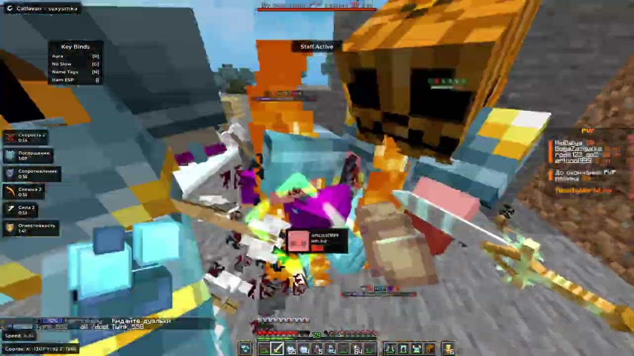 ХЕНТАЙЧИК КИЛЬНУЛ!?!?  ГРИФ НА REALLYWORLD С ЧИТОМ CATLAVAN 1.21.4 | HVH / PVP |