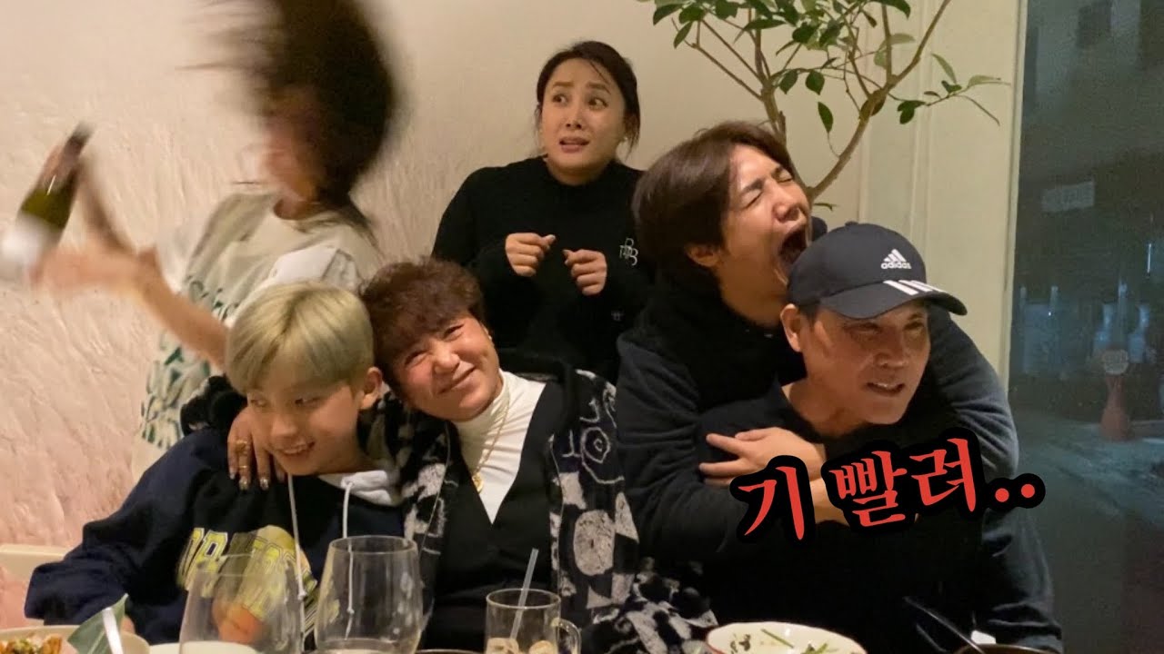 10년만에 아빠와 서울 데이트❤️ 아빠 지치지마..견뎌.. feat.롯데몰,온 6.5