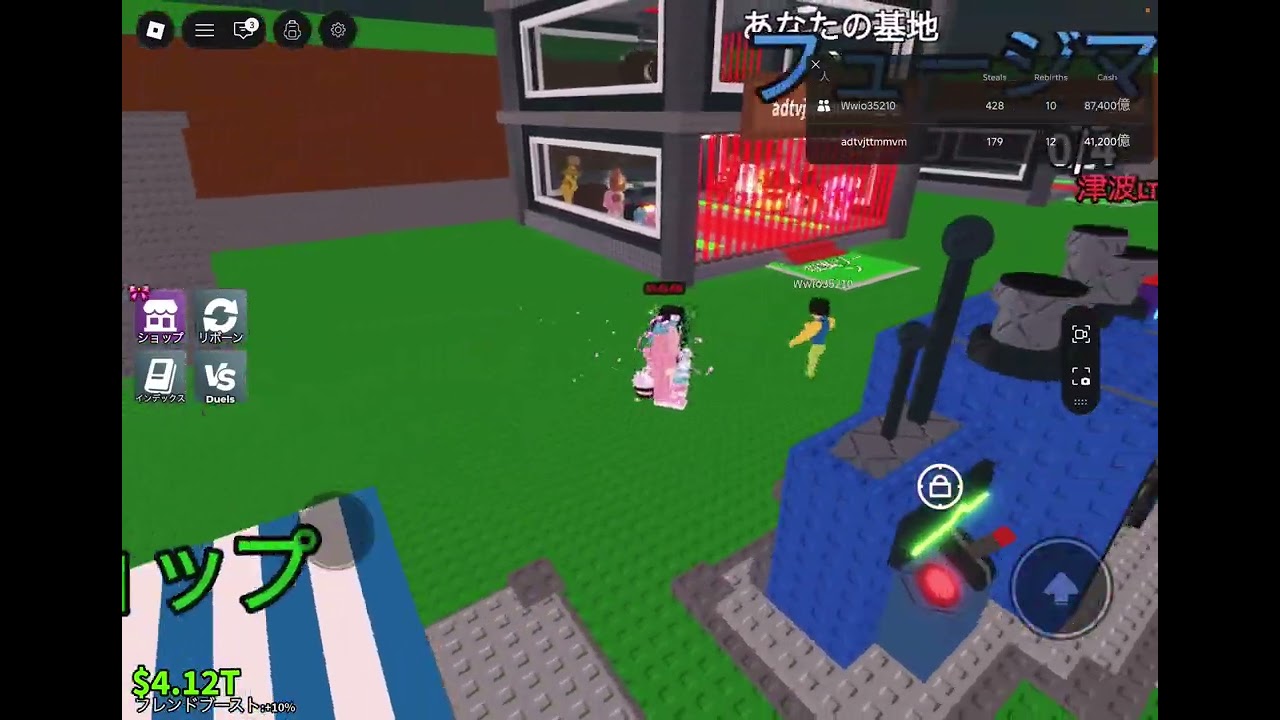 手伝ってくれてありがとう！