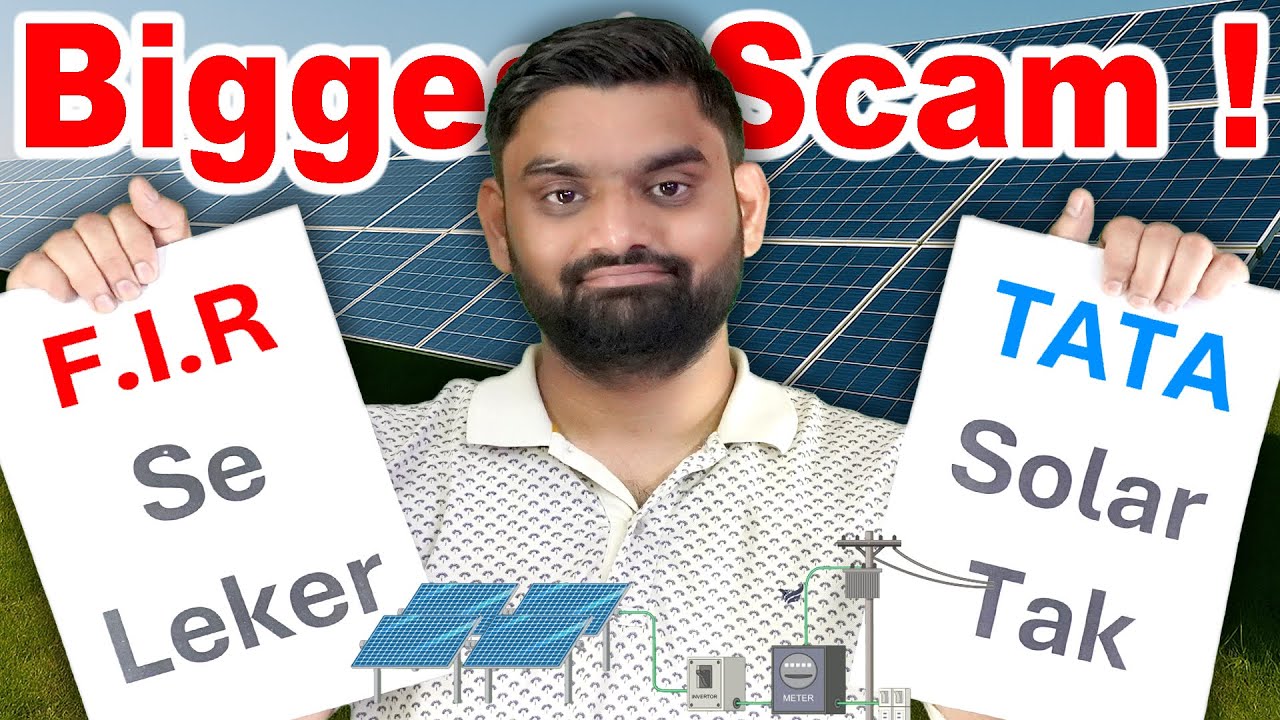 Biggest Scam Alert ! | TATA Solar Ongrid System: 3.3kW | PM Muft Bijli Yojana | @AnandTechGroup