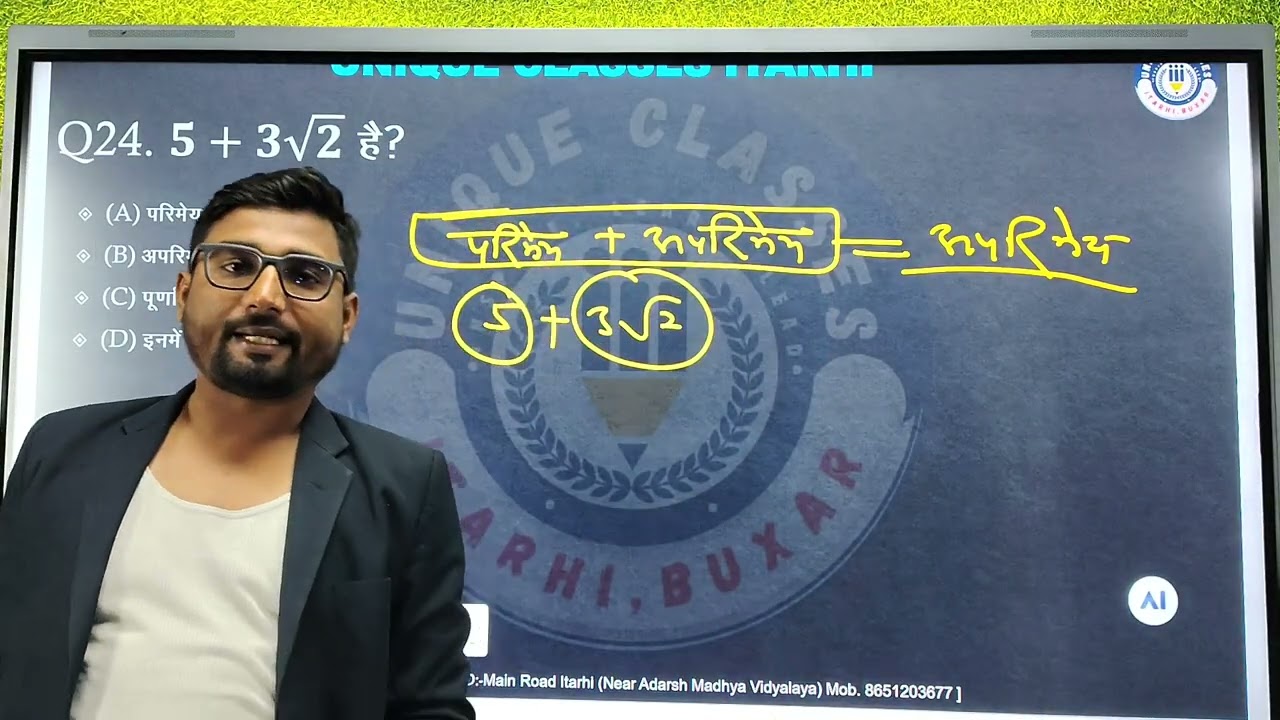 Most important mcq questions chapter 1 Real numbers ## class - 10th