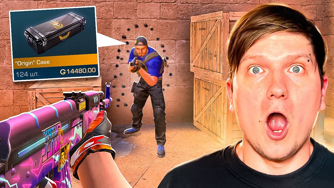 ОТКРЫВАЮ КЕЙС ЗА КАЖДЫЙ ПРОМАХ В STANDOFF 2