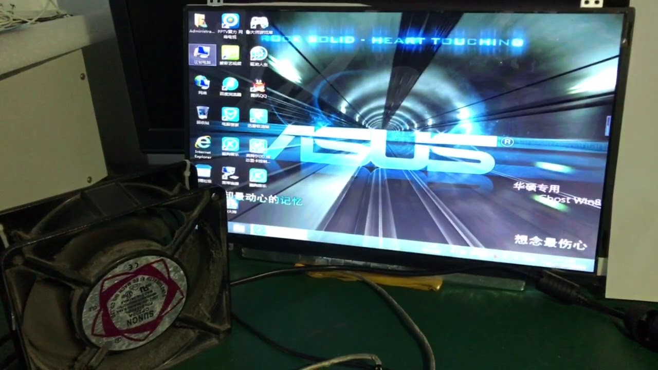Laptop Motherboard Testing Video For Sony SVF152