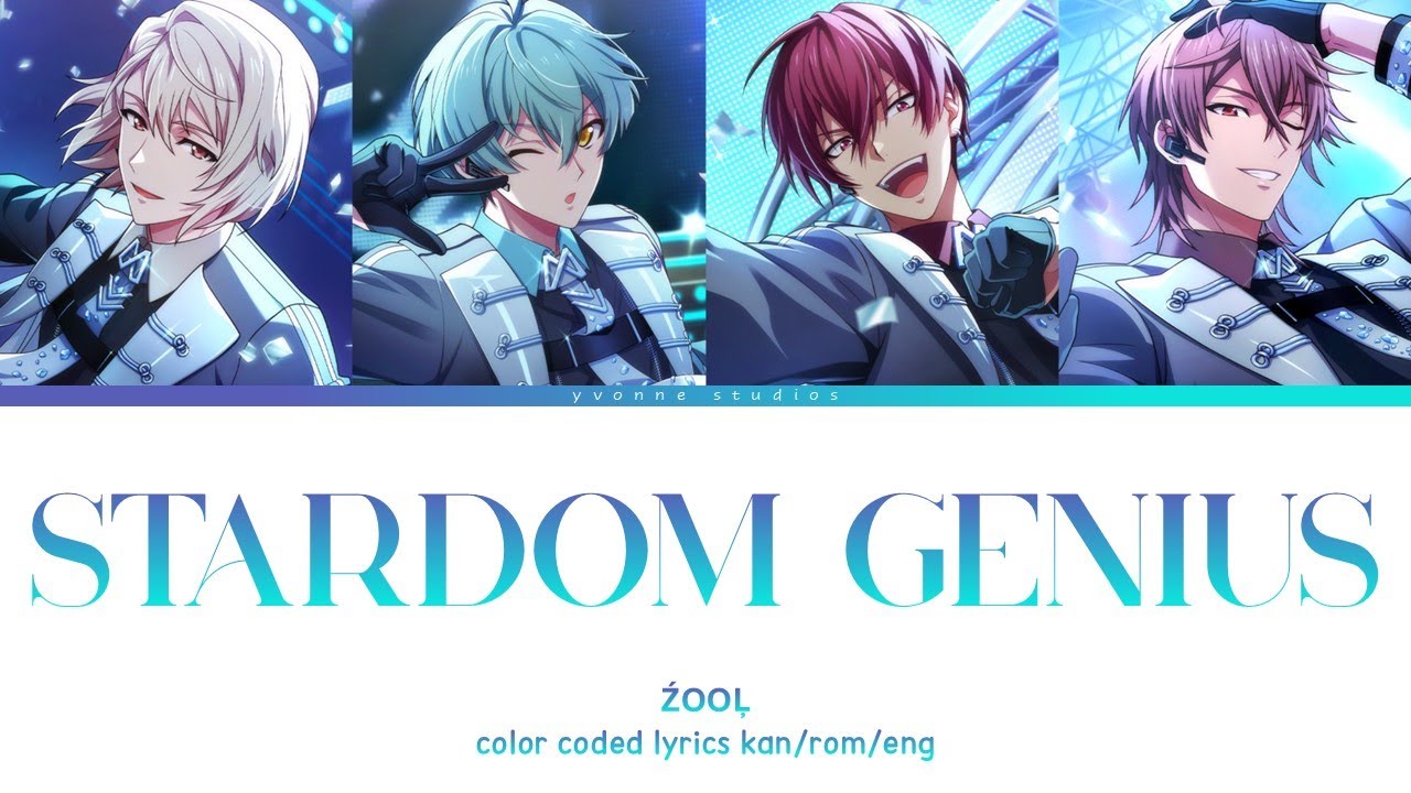 STARDOM GENIUS - ŹOOĻ ver. (color coded lyrics)