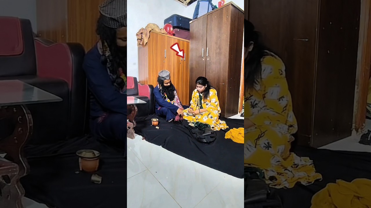 লোকজ চিকিৎসা না ভাঁওতাবাজি? পীর বাবার বাস্তব দৃশ্য || #trending #youtubeshorts #shorts