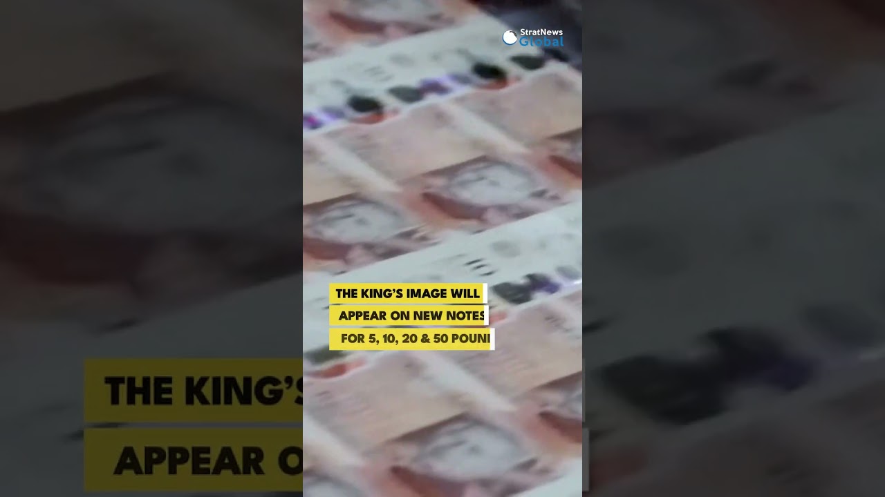 Currency #notes with King Charles' image enter circulation in the UK | #kingcharles #uk #shorts