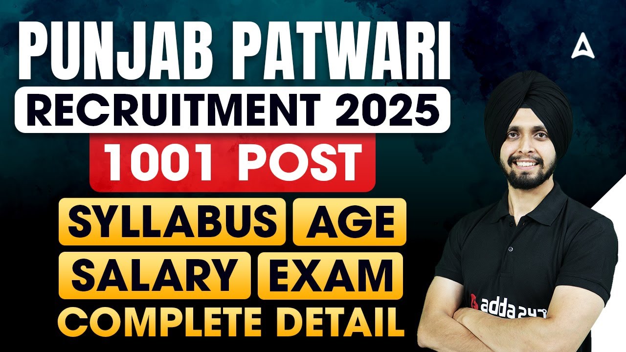 Punjab Patwari Recruitment 2025| 1001 Post |Syllabus, Age, Salary, Exam|Complete Detail By Gagan Sir